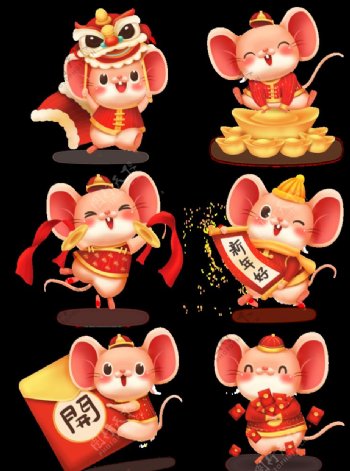 卡通2020鼠可爱老鼠新年形象