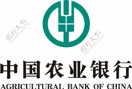 绿色中国农业银行logo标志
