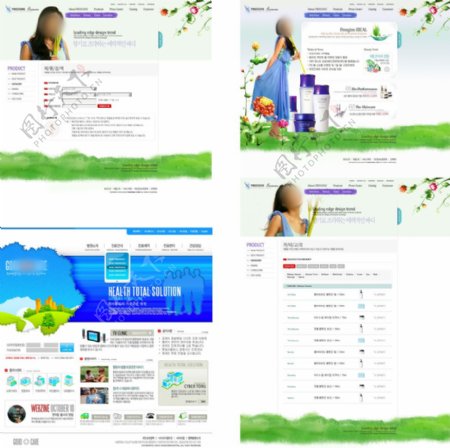 绿色韩国女性化妆护肤品网站设计