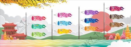 日本鲤鱼旗