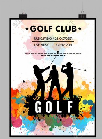 创意高尔夫俱乐部海报