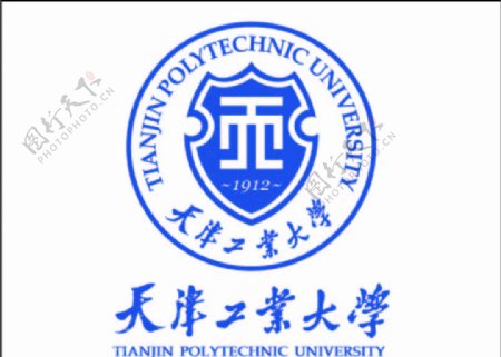 天津工业大学logo