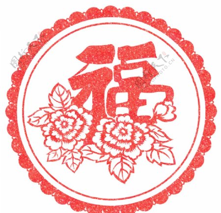 春节节日过年新年福字剪纸