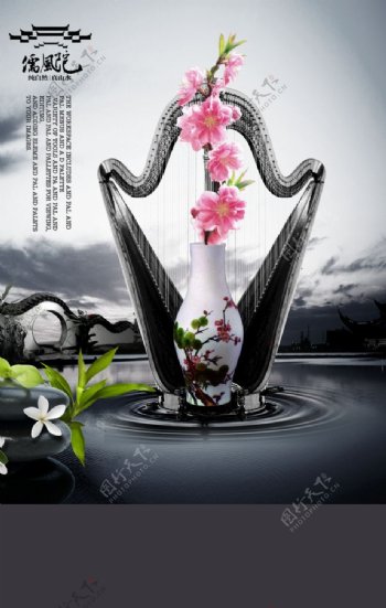 中国花瓶元素海报