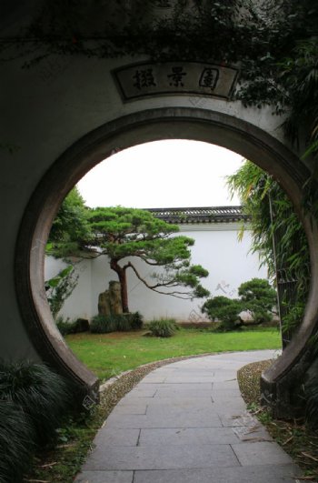 松园月亮门中式庭院景观