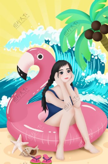 夏季人物女性游泳圈卡通插画素材