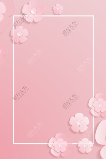 粉色花瓣清新插画卡通花朵背景