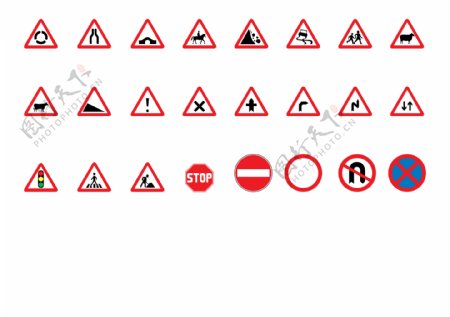 交通指示牌图标