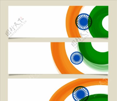 印度国旗横幅