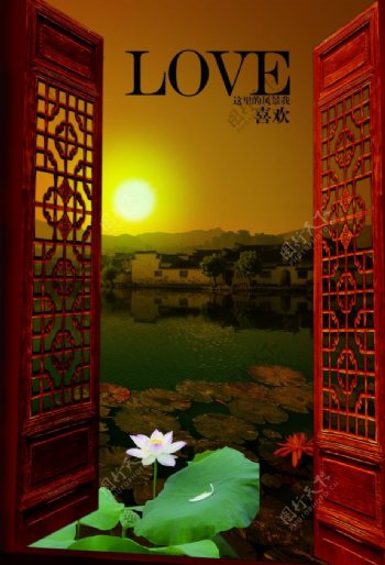 中国风别墅开窗风景文案创意海报