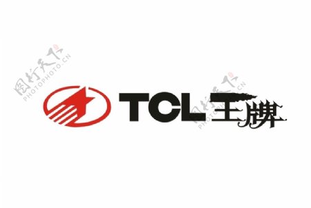 TCLlogo标志