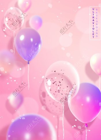 炫彩粉色气泡背景