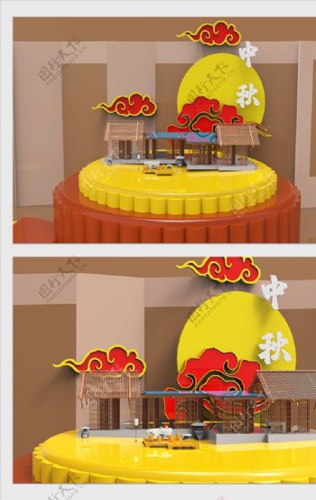 3D中秋节月饼图片