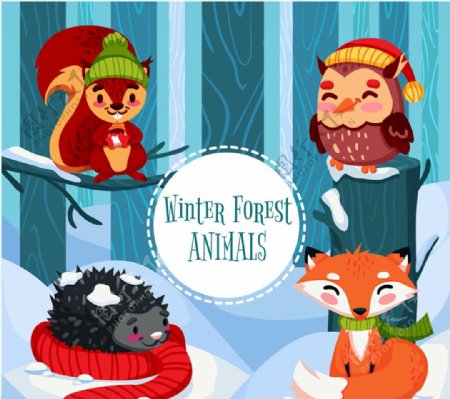 卡通冬季森林动物图片