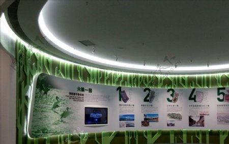 深圳宝安展览馆图片