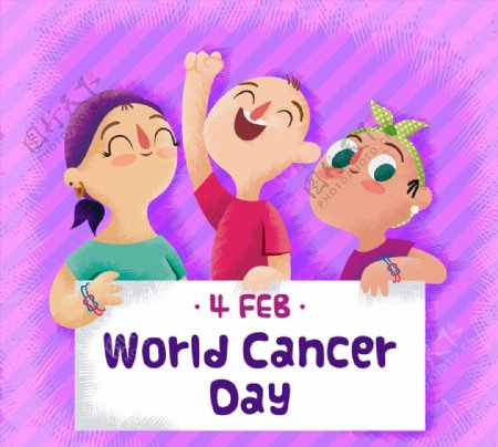 彩绘世界癌症日图片
