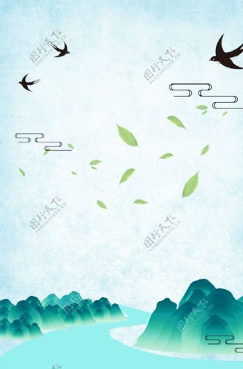 燕子青山绿水图片