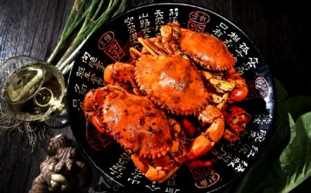 螃蟹美食食材背景海报素材图片
