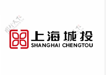 上海城投标志logo图片