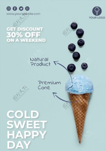 蓝莓冰淇淋甜品海报图片