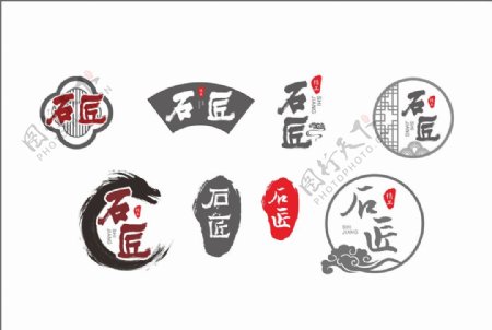中式风格标志图片