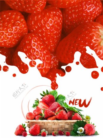 草莓宣传海报背景图片