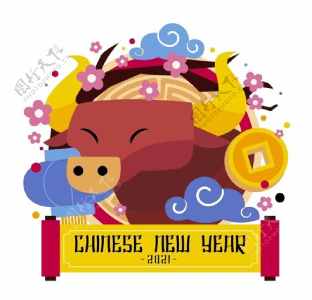 中国新年2021牛年插画素材图片