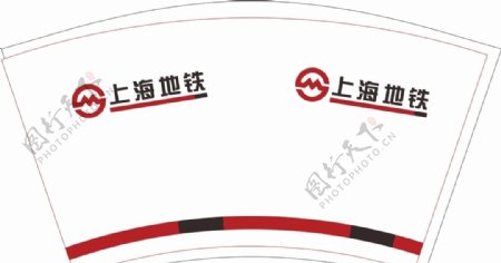 上海地铁纸杯平面图图片