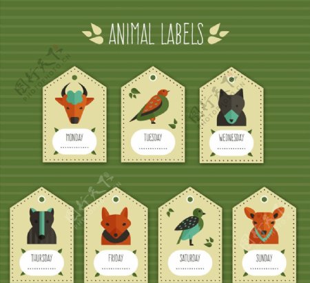 动物吊牌标签图片