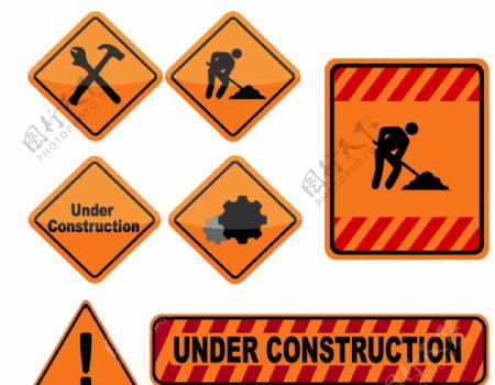 交通安全工程警示标志图片