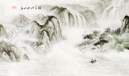 江山如此多娇山水画图片