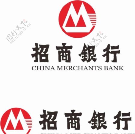 招商银行logo图片