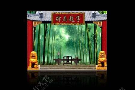 中国风古典展板装饰效果TIF