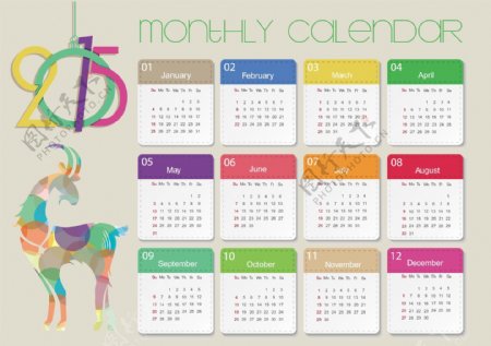 2015年最新个性创意日历矢量文件可编辑