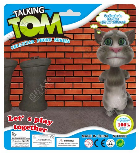 卡通汤姆猫卡板