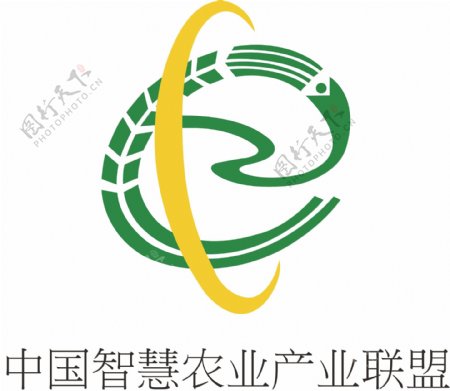中国智慧农业产业联盟LOGO