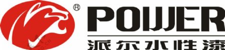 水性漆品牌logo