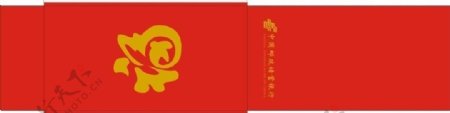 中国邮政零钱包图片