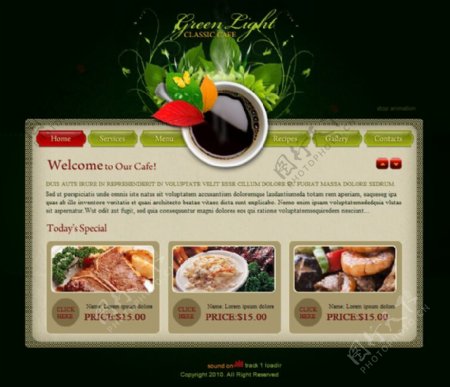 美食类网站flash网站模板