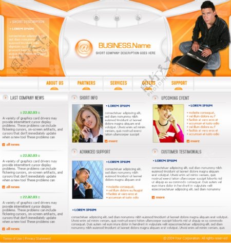 橙色阳光企业商务网站模板