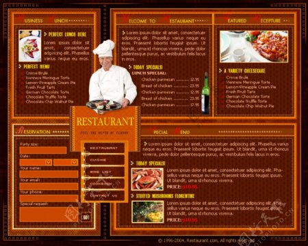 西餐风味餐厅网页模板