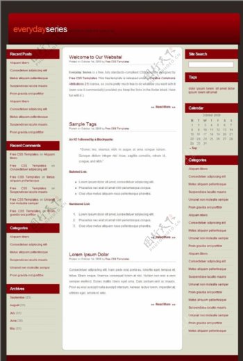 红色日志网页模板