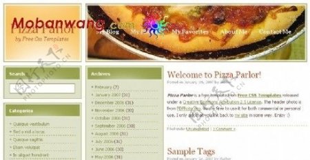 比萨饼店BLOG网页模板