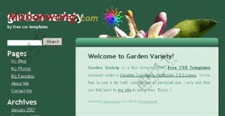 绿色花卉养植信息网页模板