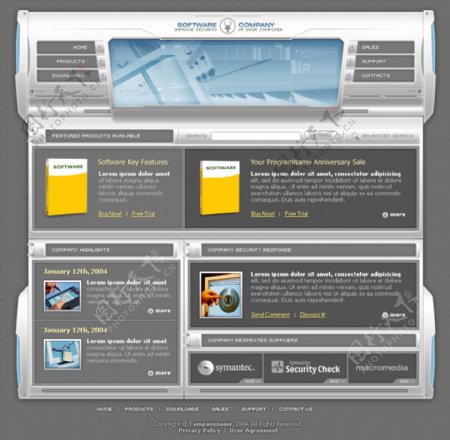 银灰软件公司网页模板