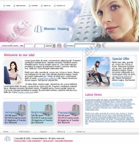 虚拟主机服务公司网页模板