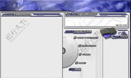 游戏光盘网页模板