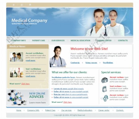 医药研究机构网页模板