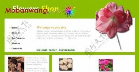 绿色花卉企业展示网页模板
