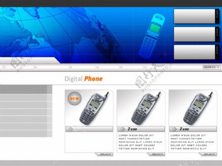 数字电话企业网站模板
